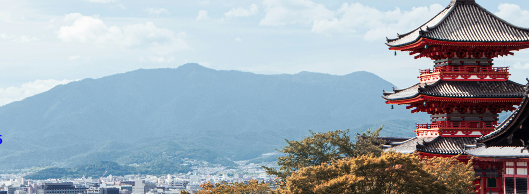 Dr. Ioanna Sideri Presents Research at NT’25 in Kyoto